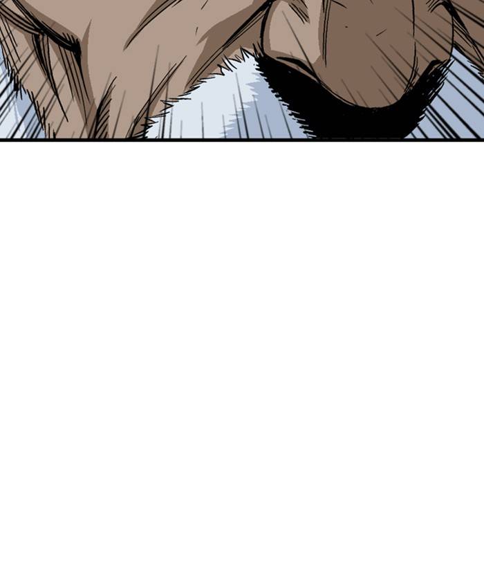 Gosu (The Master) Chap 177 - Next Chap 178