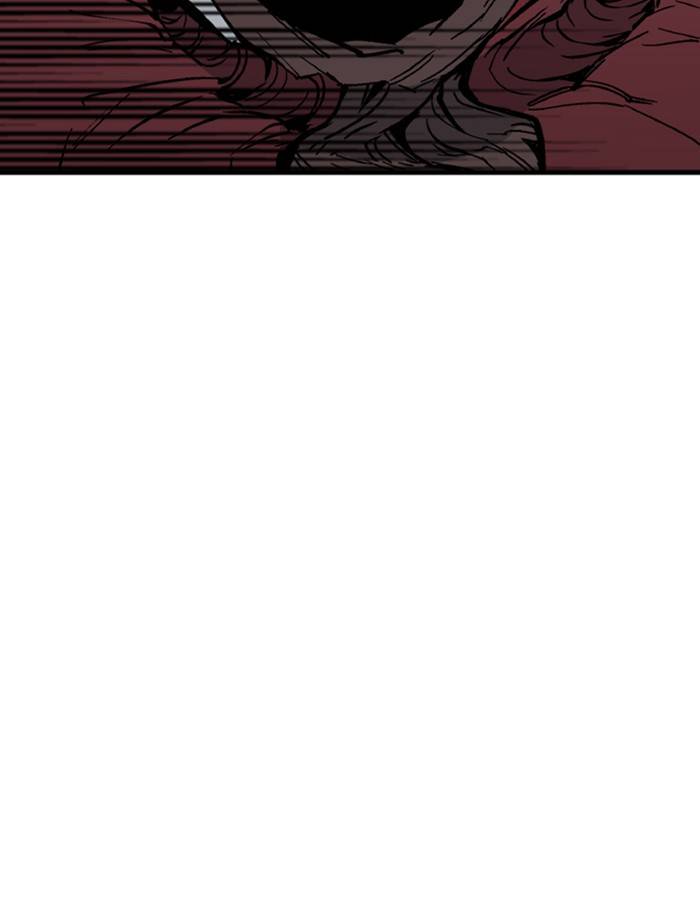 Gosu (The Master) Chap 177 - Next Chap 178
