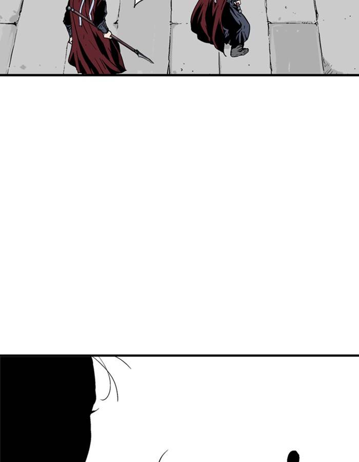Gosu (The Master) Chap 177 - Next Chap 178
