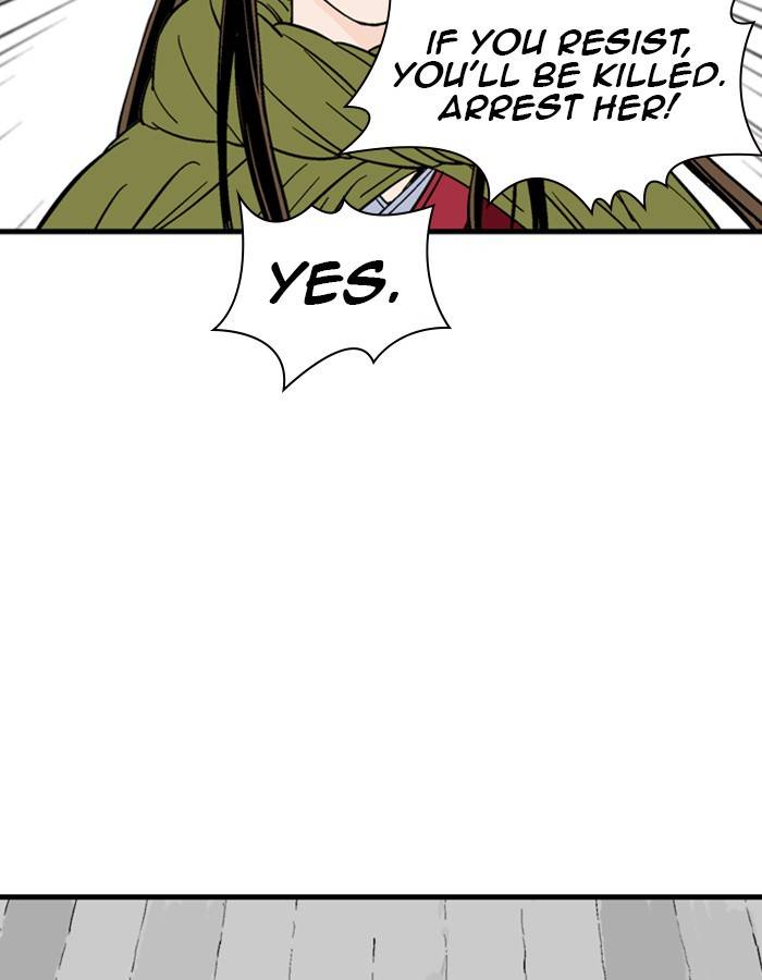 Gosu (The Master) Chap 177 - Next Chap 178