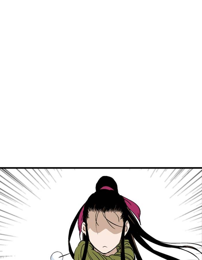 Gosu (The Master) Chap 177 - Next Chap 178