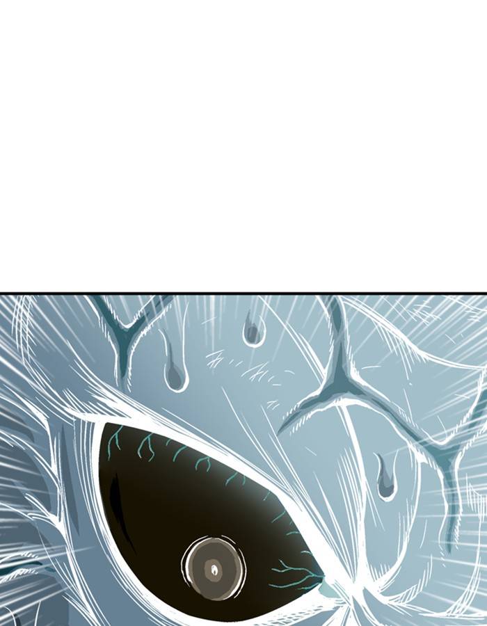 Gosu (The Master) Chap 177 - Next Chap 178
