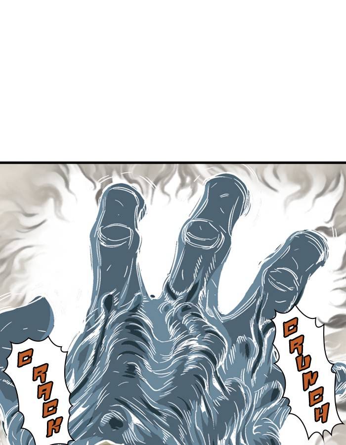 Gosu (The Master) Chap 177 - Next Chap 178