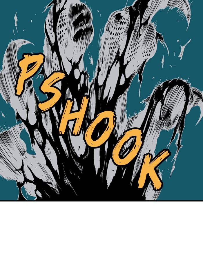 Gosu (The Master) Chap 177 - Next Chap 178