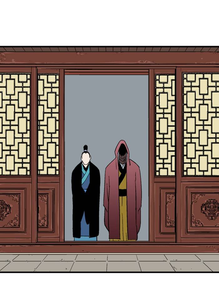 Gosu (The Master) Chap 177 - Next Chap 178