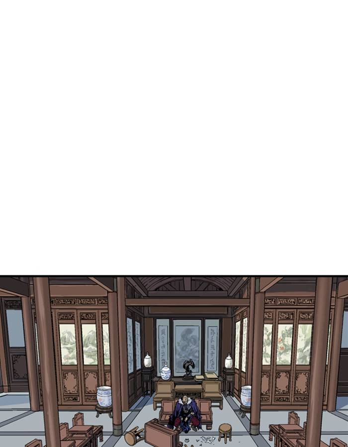 Gosu (The Master) Chap 177 - Next Chap 178