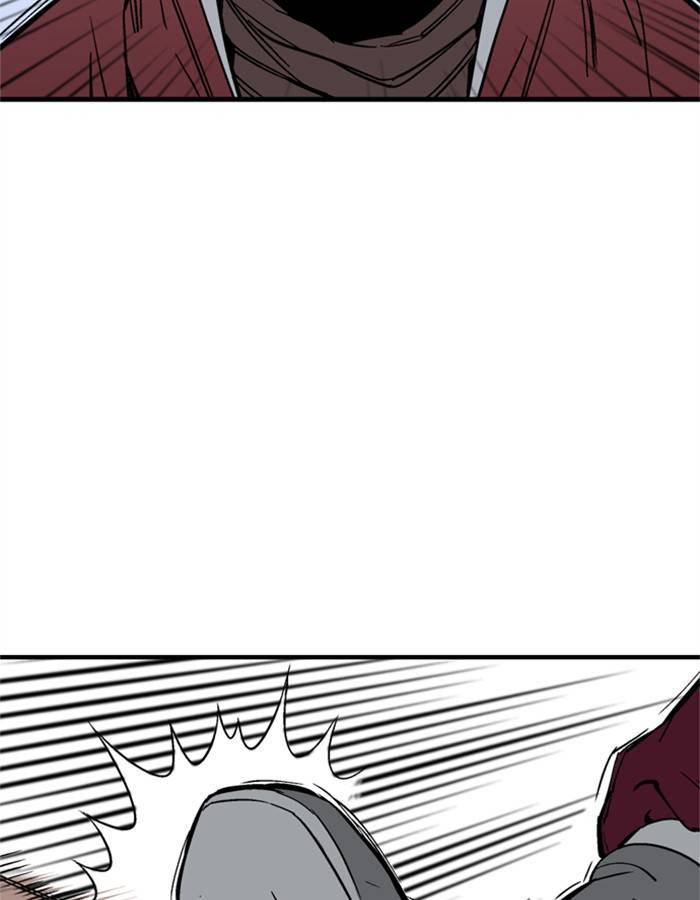 Gosu (The Master) Chap 177 - Next Chap 178