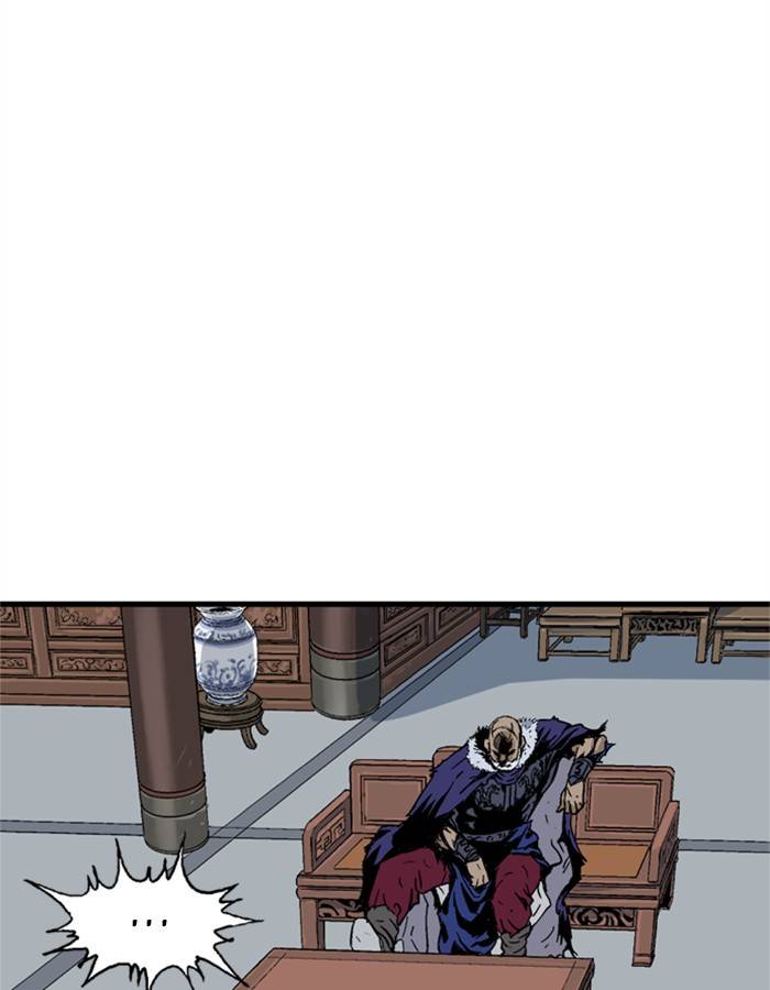 Gosu (The Master) Chap 177 - Next Chap 178