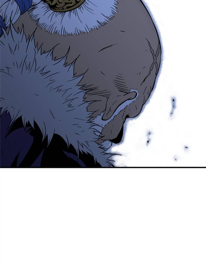 Gosu (The Master) Chap 177 - Next Chap 178