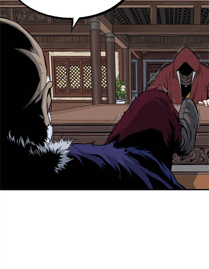 Gosu (The Master) Chap 177 - Next Chap 178