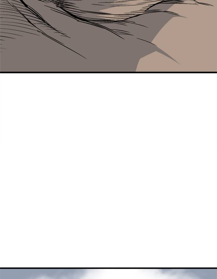 Gosu (The Master) Chap 177 - Next Chap 178