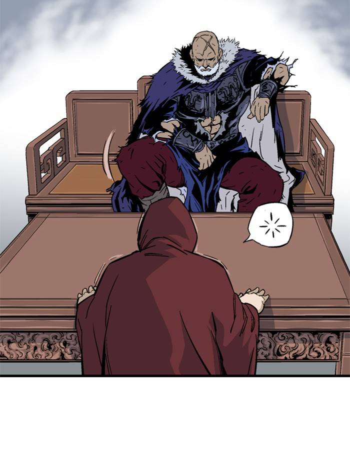 Gosu (The Master) Chap 177 - Next Chap 178