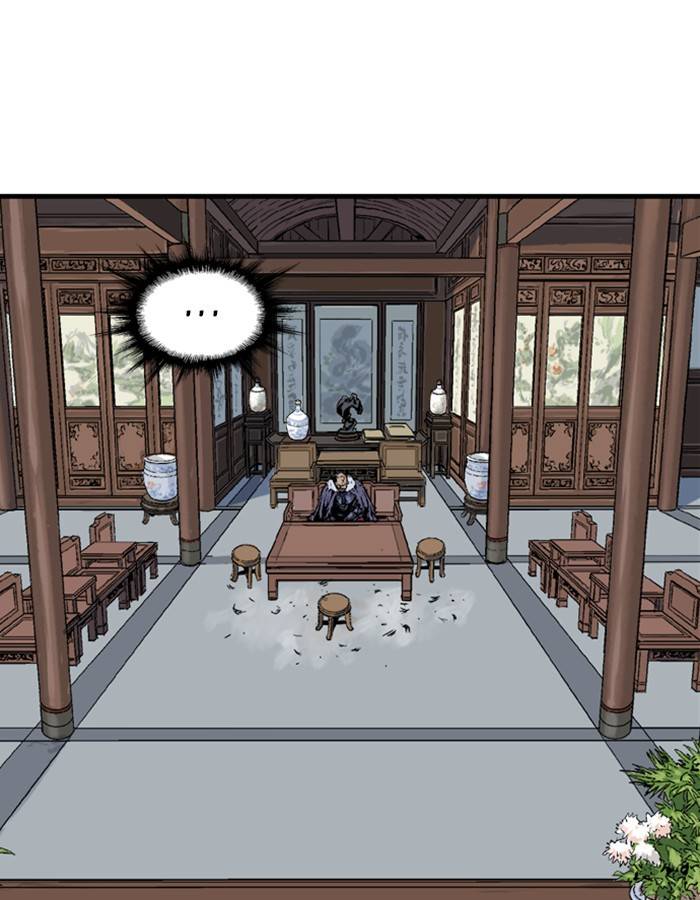 Gosu (The Master) Chap 178 - Next Chap 179