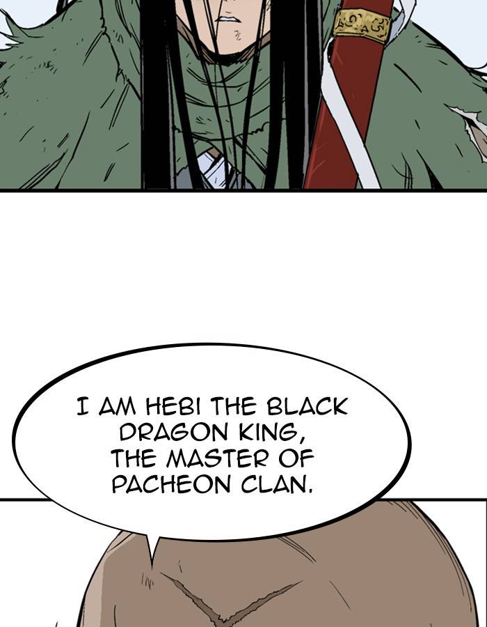 Gosu (The Master) Chap 178 - Next Chap 179