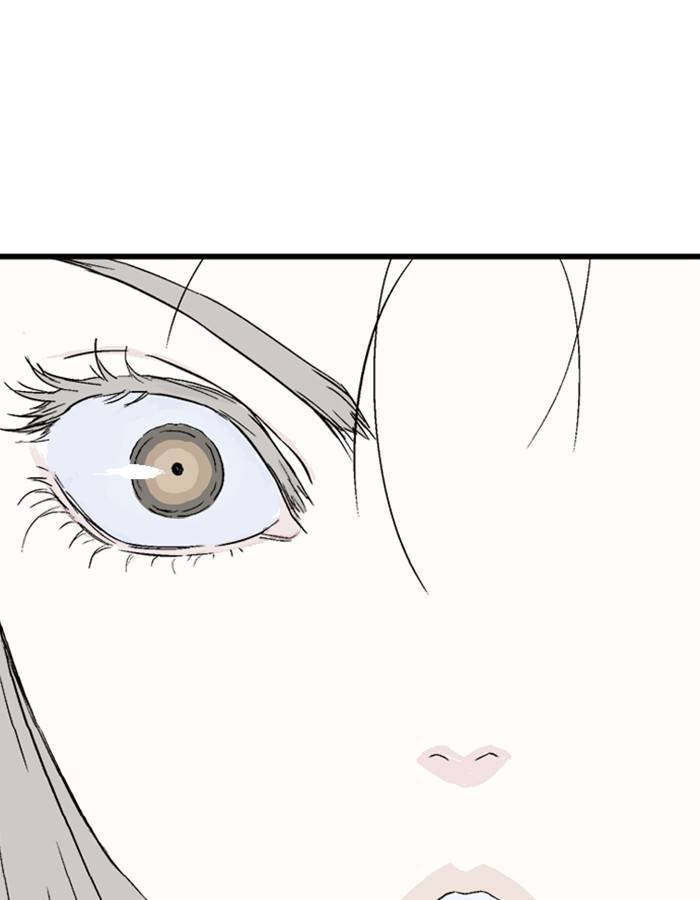 Gosu (The Master) Chap 178 - Next Chap 179