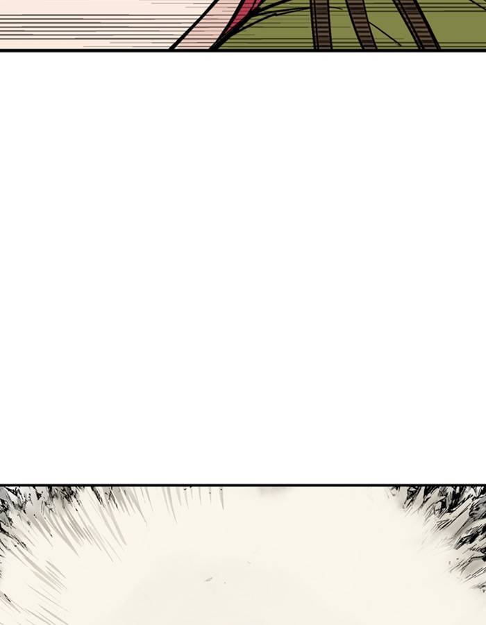 Gosu (The Master) Chap 178 - Next Chap 179