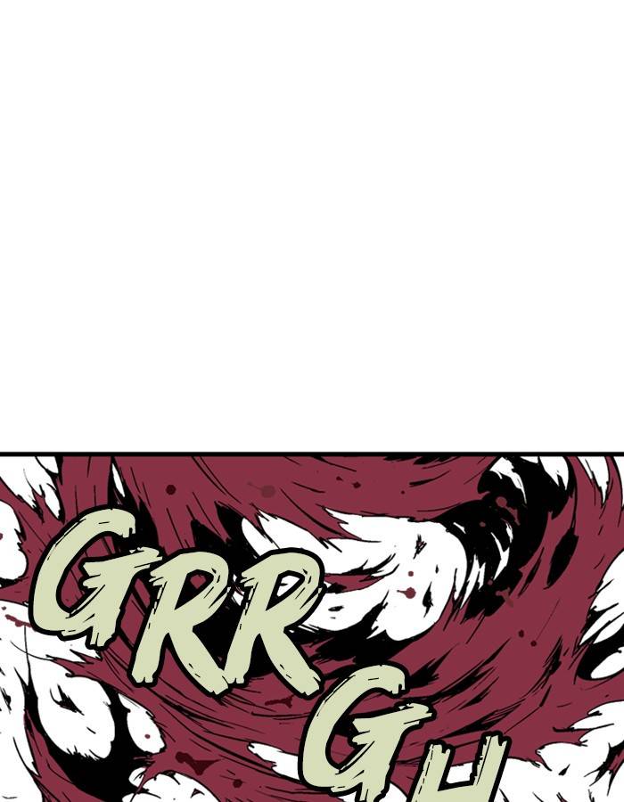 Gosu (The Master) Chap 178 - Next Chap 179