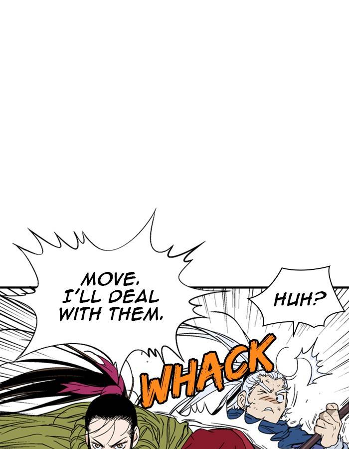 Gosu (The Master) Chap 178 - Next Chap 179