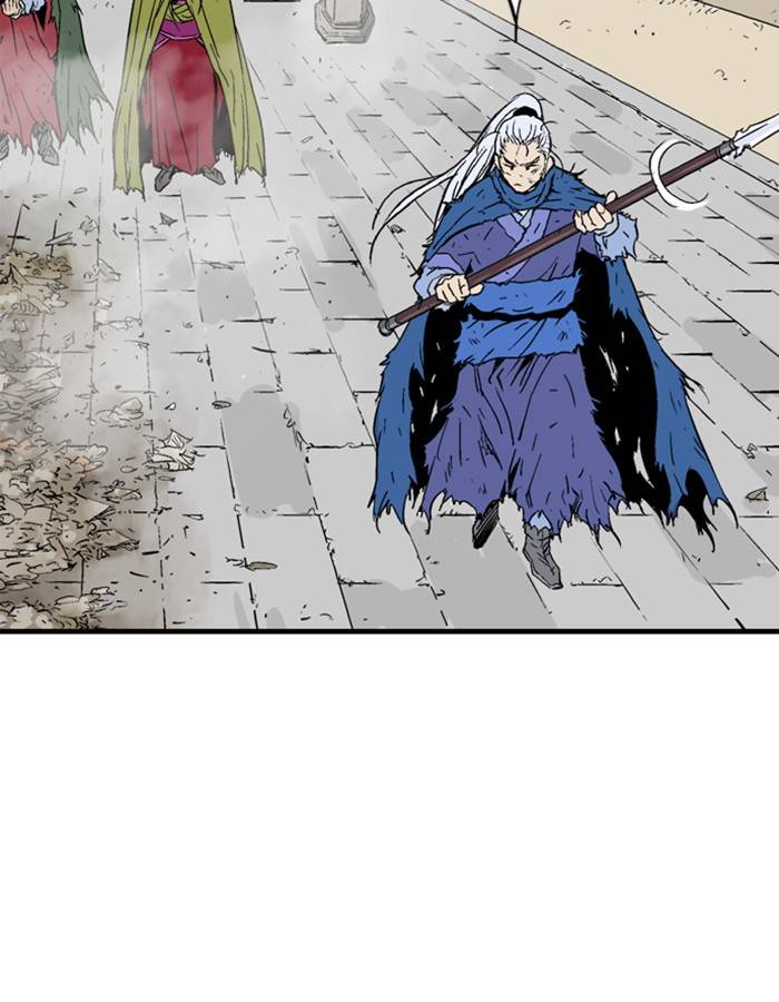 Gosu (The Master) Chap 178 - Next Chap 179