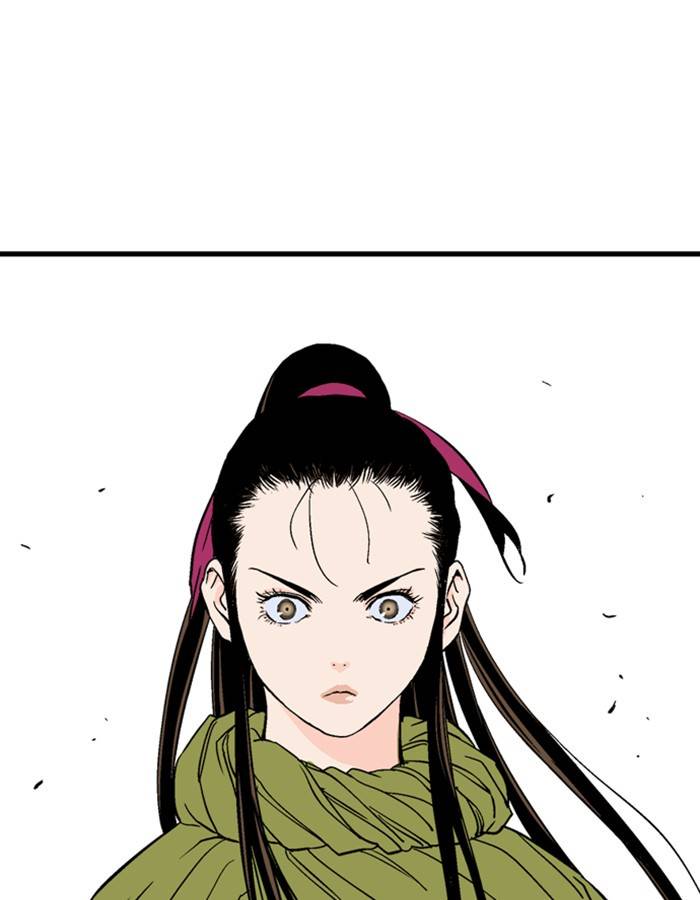 Gosu (The Master) Chap 178 - Next Chap 179