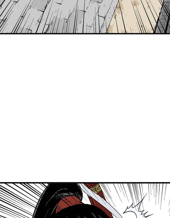 Gosu (The Master) Chap 178 - Next Chap 179