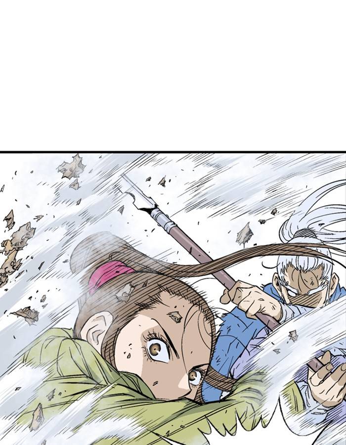 Gosu (The Master) Chap 178 - Next Chap 179