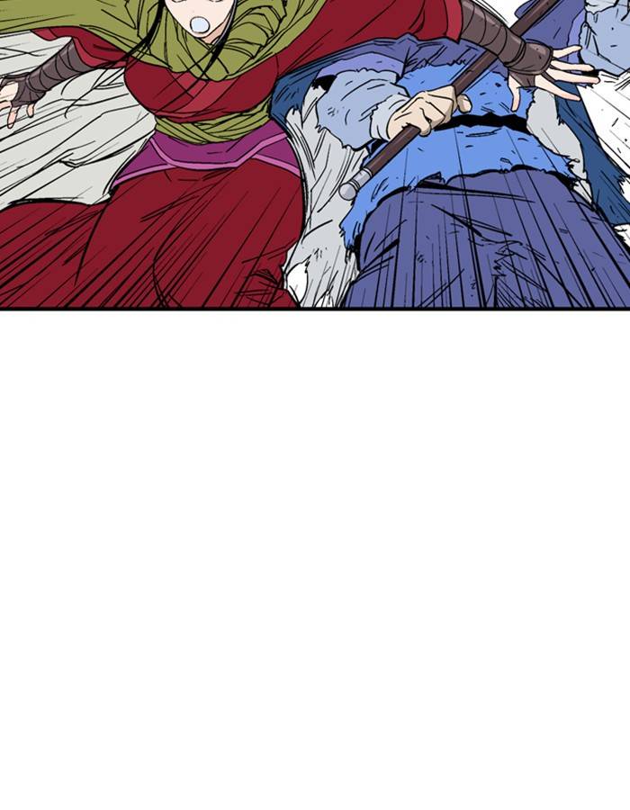 Gosu (The Master) Chap 178 - Next Chap 179