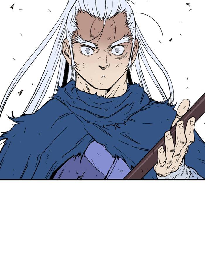 Gosu (The Master) Chap 178 - Next Chap 179