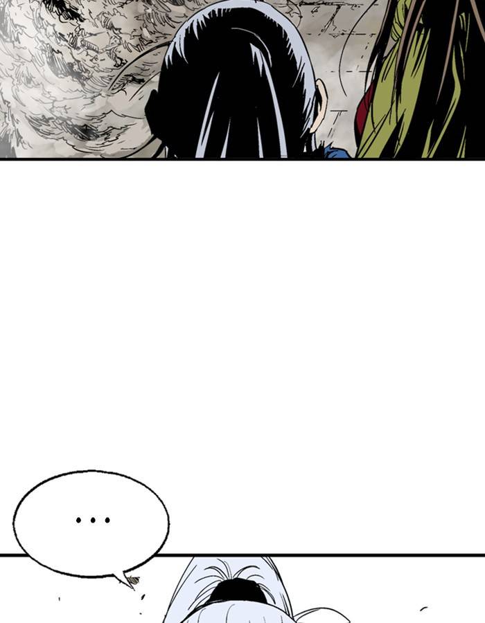 Gosu (The Master) Chap 178 - Next Chap 179