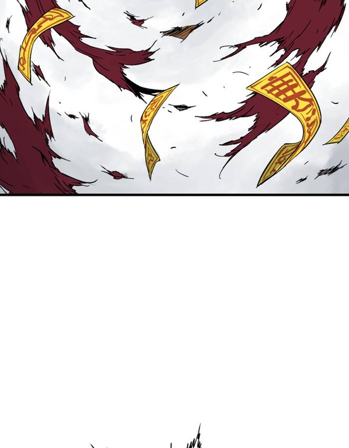 Gosu (The Master) Chap 178 - Next Chap 179