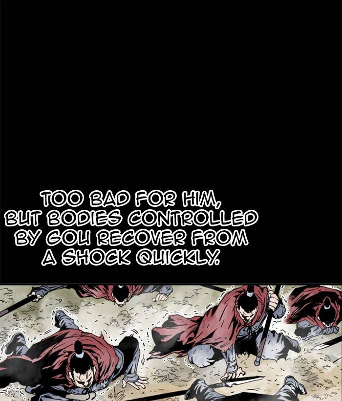 Gosu (The Master) Chap 179 - Next Chap 180