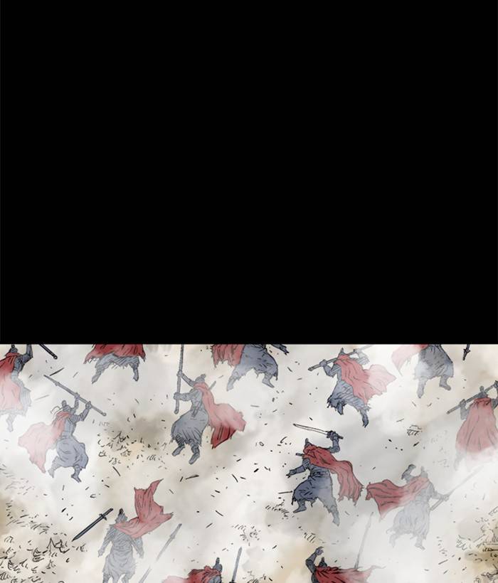 Gosu (The Master) Chap 179 - Next Chap 180