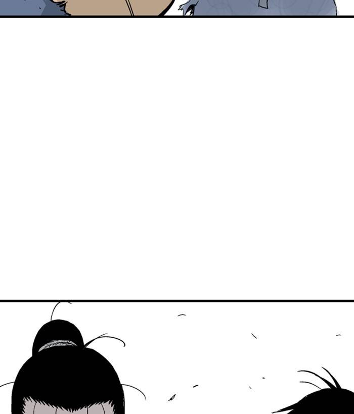 Gosu (The Master) Chap 179 - Next Chap 180