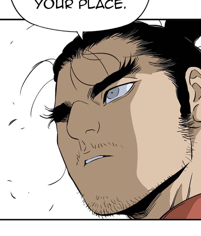 Gosu (The Master) Chap 179 - Next Chap 180