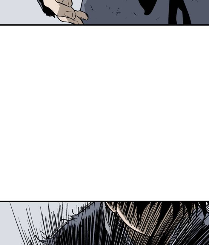 Gosu (The Master) Chap 179 - Next Chap 180