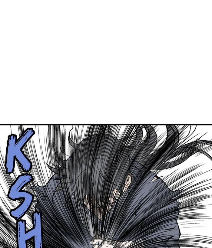 Gosu (The Master) Chap 179 - Next Chap 180