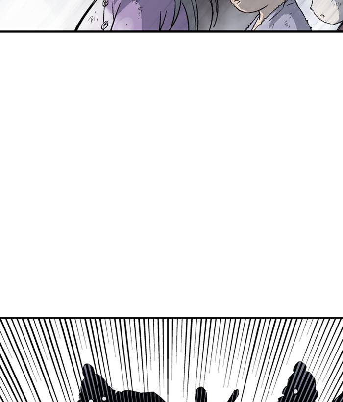 Gosu (The Master) Chap 179 - Next Chap 180