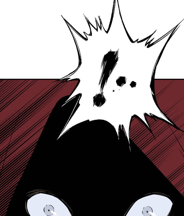 Gosu (The Master) Chap 179 - Next Chap 180