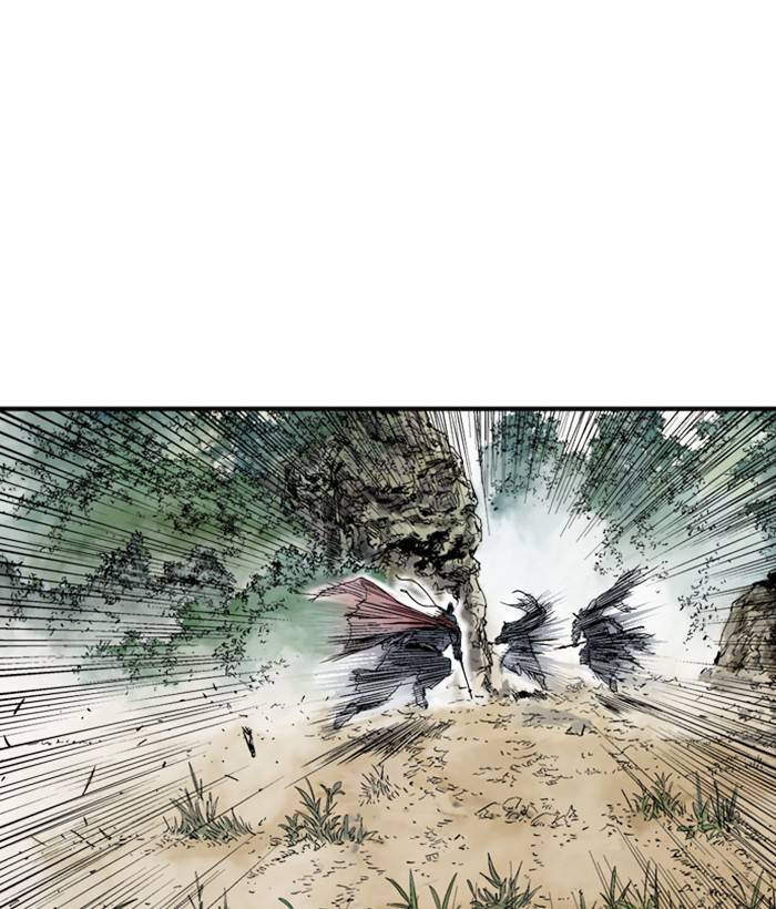 Gosu (The Master) Chap 179 - Next Chap 180