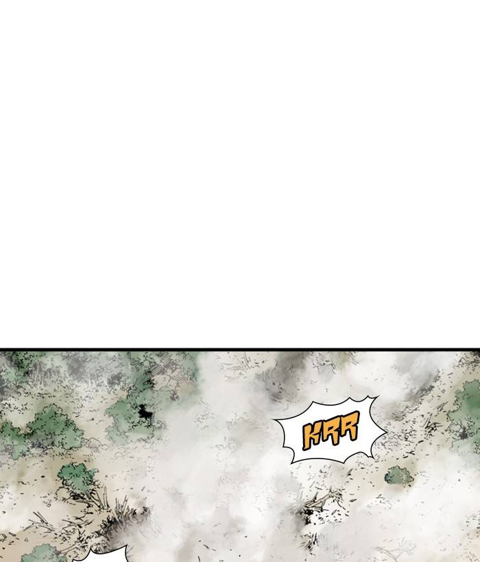 Gosu (The Master) Chap 179 - Next Chap 180