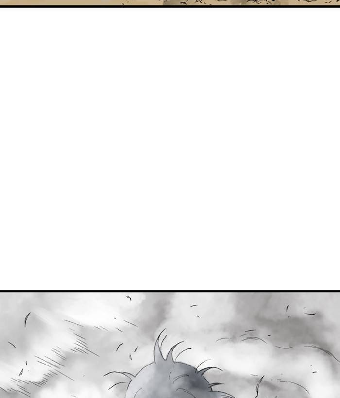 Gosu (The Master) Chap 179 - Next Chap 180