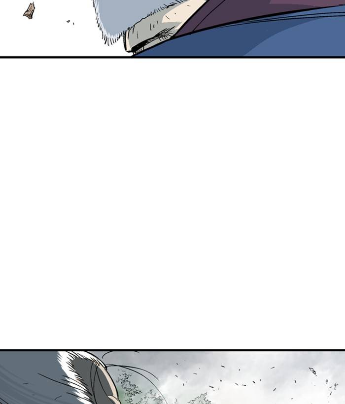 Gosu (The Master) Chap 179 - Next Chap 180