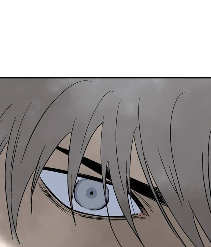 Gosu (The Master) Chap 179 - Next Chap 180