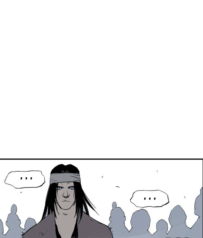 Gosu (The Master) Chap 179 - Next Chap 180