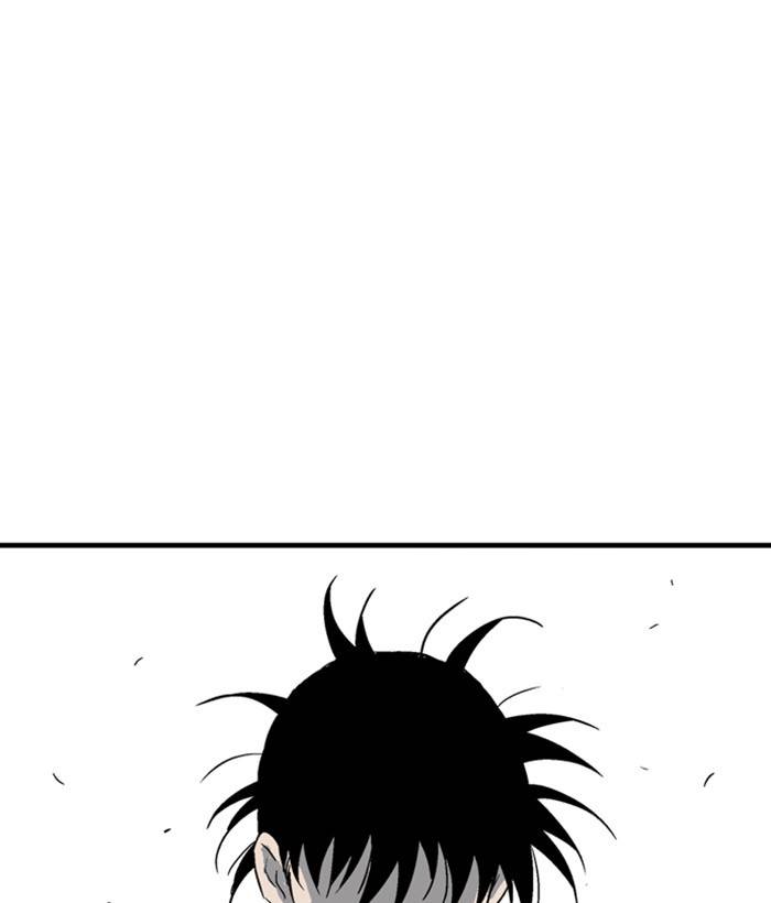 Gosu (The Master) Chap 179 - Next Chap 180