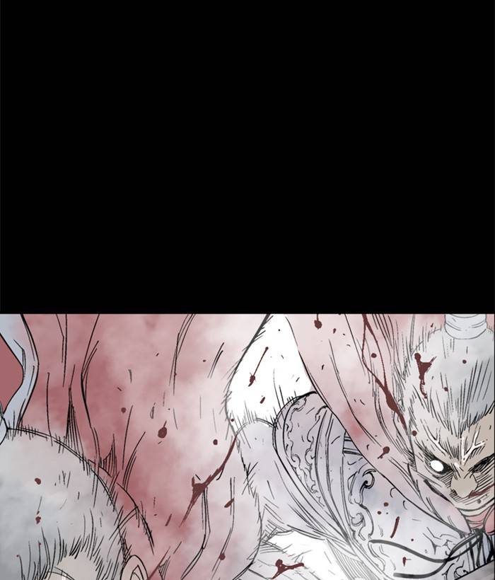 Gosu (The Master) Chap 179 - Next Chap 180