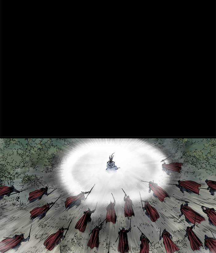 Gosu (The Master) Chap 179 - Next Chap 180