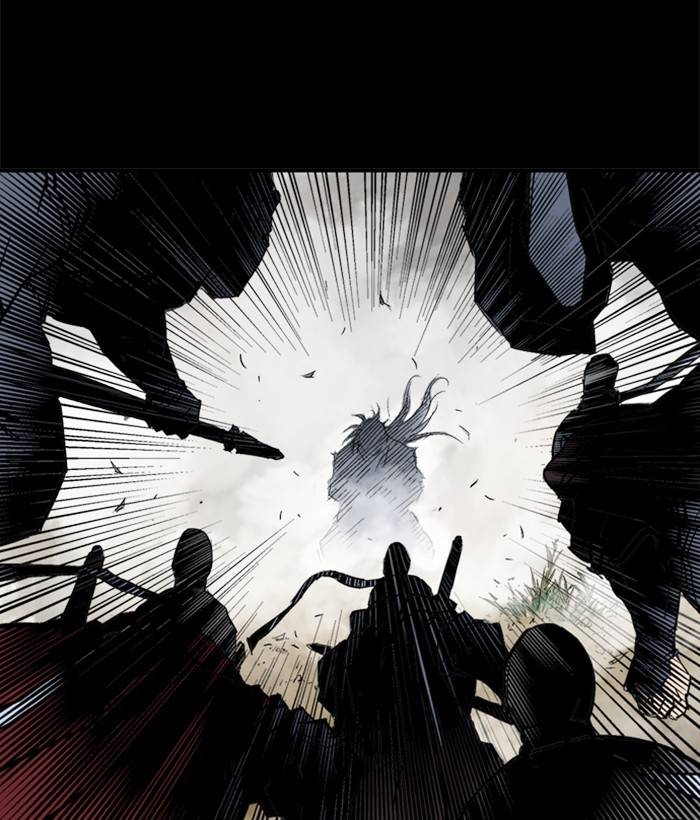 Gosu (The Master) Chap 179 - Next Chap 180
