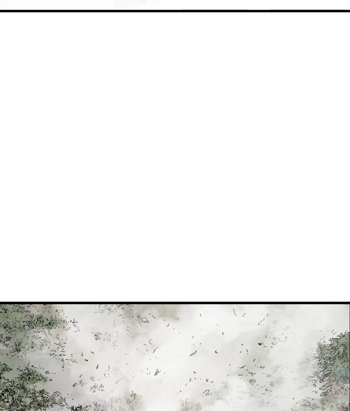 Gosu (The Master) Chap 179 - Next Chap 180