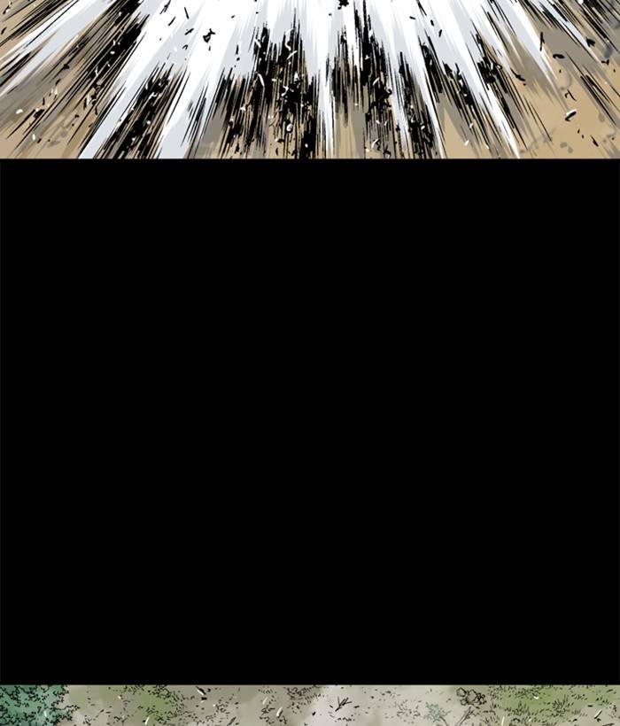 Gosu (The Master) Chap 179 - Next Chap 180
